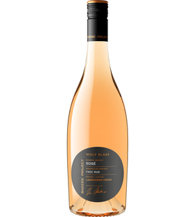 Makers' Project Reserve Rosé 2021